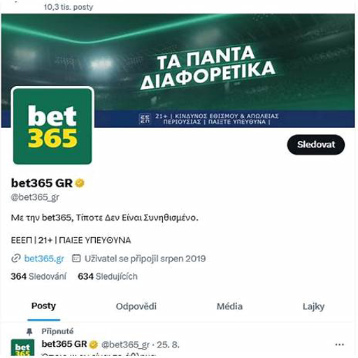 βετ365
